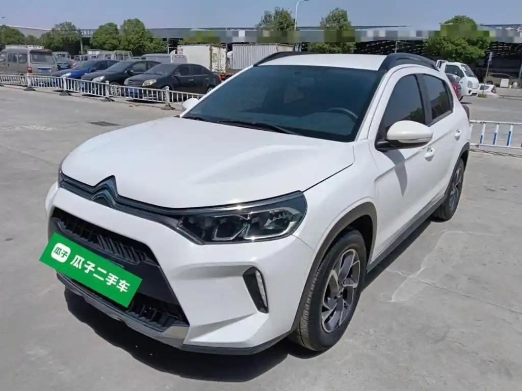 2023 Citroen C3-XR for sale 932127 | Eauto Export 2023 Citroen C3-XR for sale 932127 | Eauto Export