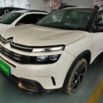 2023 Citroen C5 AIRCROSS for sale 932099 | Eauto Export