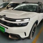 2023 Citroen C5 AIRCROSS for sale 932100 | Eauto Export