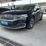 2023 Citroen C6 for sale 832533 | Eauto Export