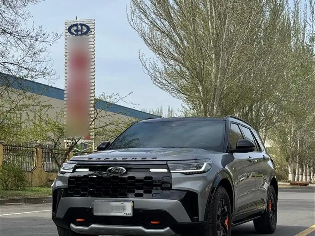 2023 Ford Explorer for sale 921471 | Eauto Export 2023 Ford Explorer for sale 921471 | Eauto Export