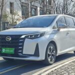 2023 GAC Trumpchi Trumpchi M6 for sale 921930 | Eauto Export