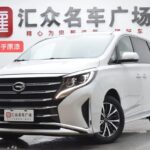 2023 GAC Trumpchi Trumpchi M8 for sale 922033 | Eauto Export