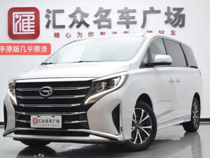 2023 GAC Trumpchi Trumpchi M8 for sale 922033 | Eauto Export