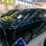 2023 GAC Trumpchi Trumpchi M8 for sale 922050 | Eauto Export
