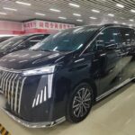 2023 GAC Trumpchi Trumpchi M8 for sale 922064 | Eauto Export