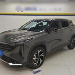 2023 Geely Boyue for sale 923411 | Eauto Export