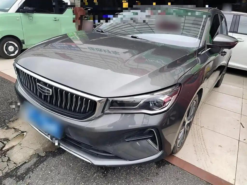2023 Geely Emgrand for sale 896743 | Eauto Export 2023 Geely Emgrand for sale 896743 | Eauto Export