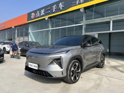 2023 Geely Galaxy Galaxy L7 for sale 924137 | Eauto Export
