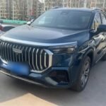 2023 Geely Haoyue L for sale 923682 | Eauto Export
