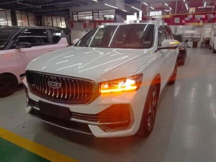 2023 Geely Monjaro L for sale 923830 | Eauto Export