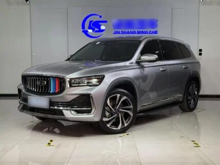 2023 Geely Monjaro L for sale 923837 | Eauto Export
