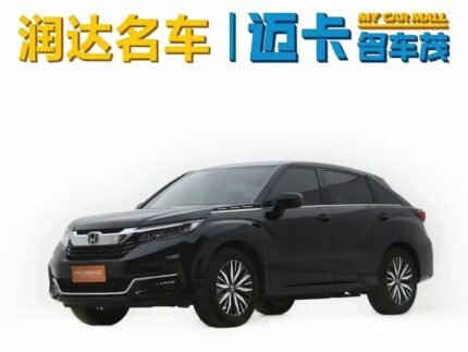 2023 Honda Avancier for sale 912664 | Eauto Export