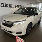 2023 Honda Avancier Wiki Specs - Are Chinese Cars Safe