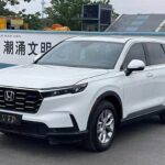 2023 Honda CR-V for sale 839828 | Eauto Export