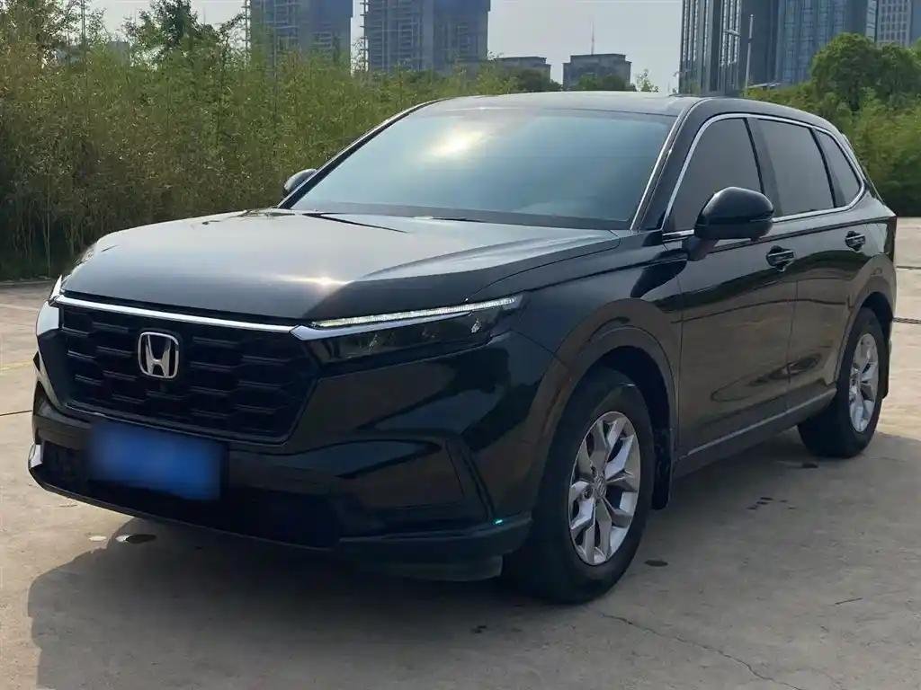 2023 Honda CR-V for sale 911868 | Eauto Export 2023 Honda CR-V for sale 911868 | Eauto Export