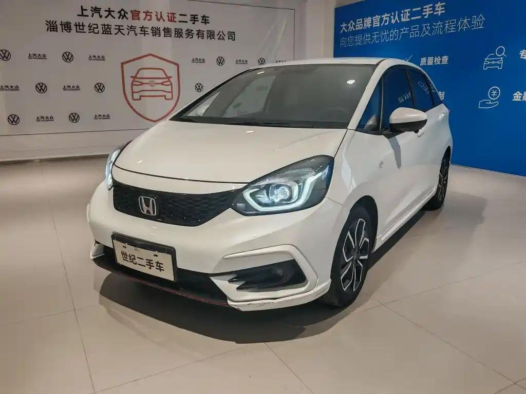 2023 Honda LIFE for sale 911677 | Eauto Export 2023 Honda LIFE for sale 911677 | Eauto Export