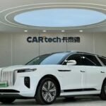 2023 Hongqi E-HS9 for sale 922814 | Eauto Export
