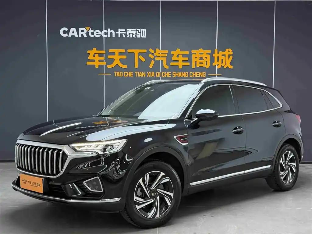 2023 Hongqi HS5 for sale 922975 | Eauto Export 2023 Hongqi HS5 for sale 922975 | Eauto Export