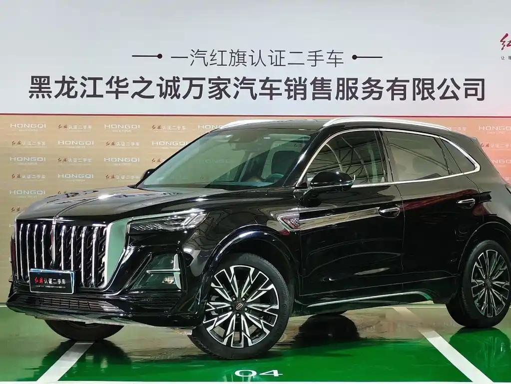 2023 Hongqi HS5 for sale 923033 | Eauto Export 2023 Hongqi HS5 for sale 923033 | Eauto Export