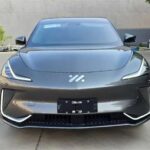 2023 IM Motors IM LS7 for sale 932257 | Eauto Export