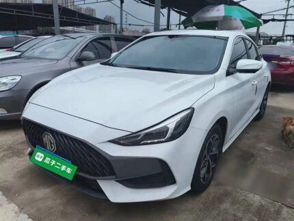 2023 Ivabradine 5 mg Uses - Used Chinese Cars for Sale UK Export