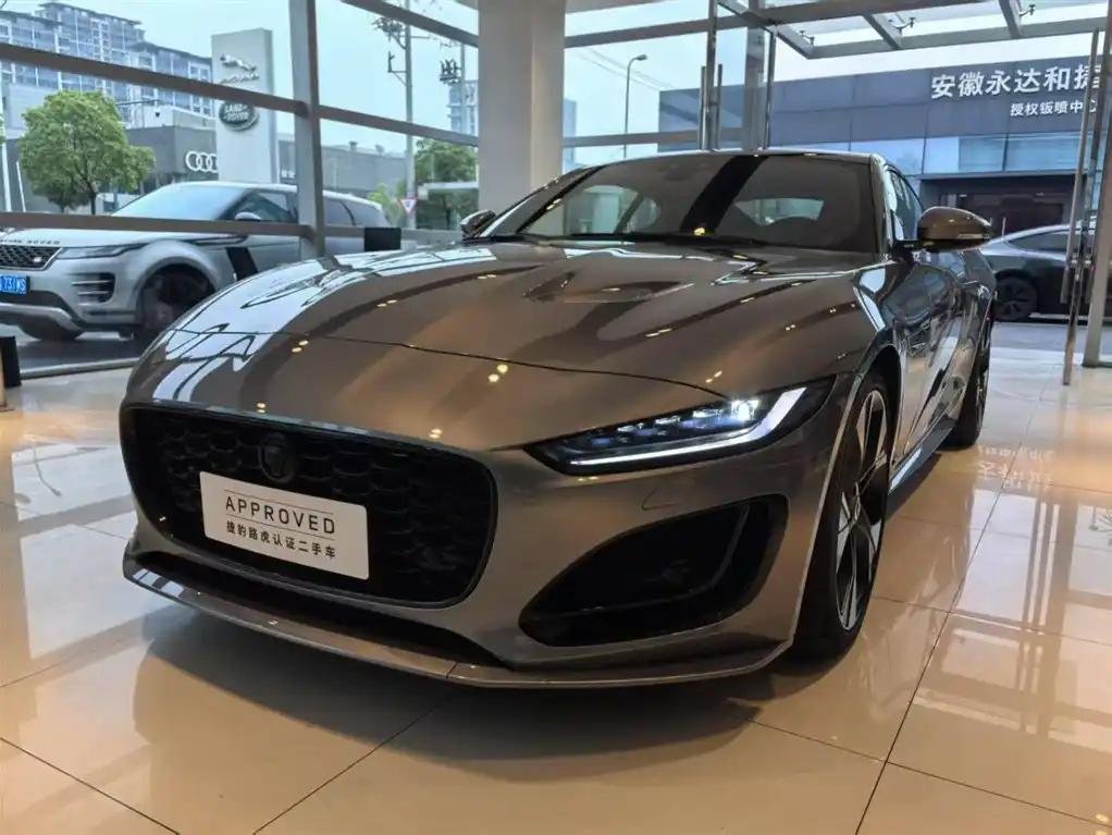 2023 Jaguar F-TYPE for sale 924277 | Eauto Export 2023 Jaguar F-TYPE for sale 924277 | Eauto Export