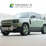 2023 Jaguar Land Rover Defender: Chinese Car EV Innovation