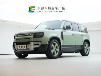 2023 Jaguar Land Rover Defender: Chinese Car EV Innovation