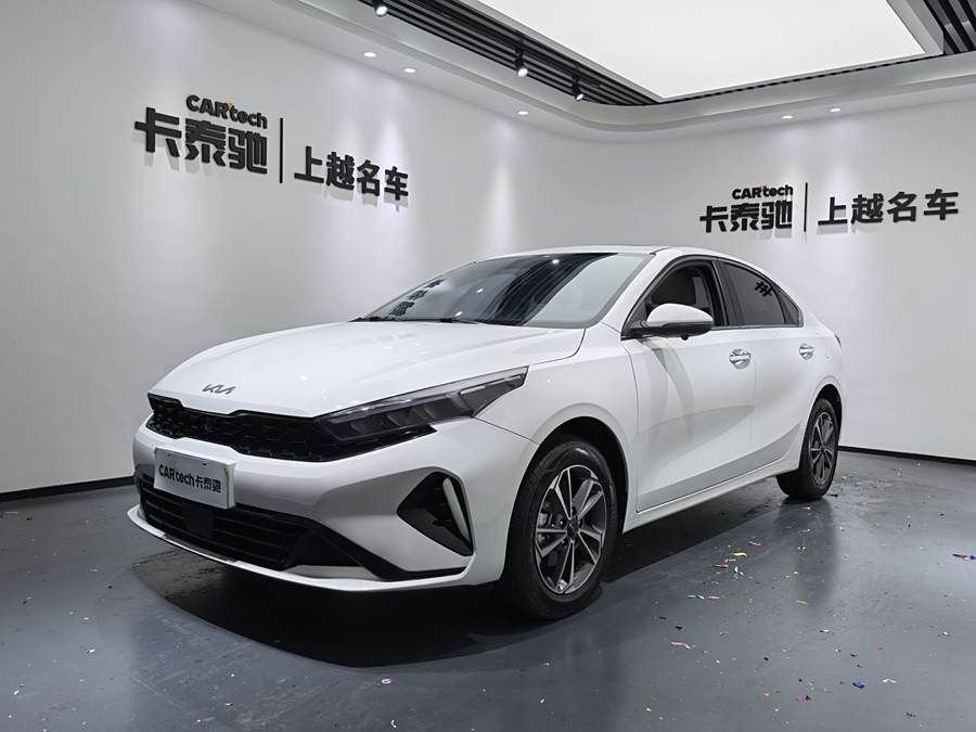 2023 Kia K3 for sale 820004 | Eauto Export 2023 Kia K3 for sale 820004 | Eauto Export