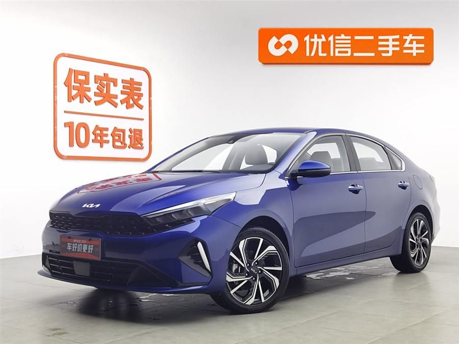 2023 Kia K3 for sale 820007 | Eauto Export 2023 Kia K3 for sale 820007 | Eauto Export