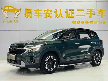 2023 Kia Seltos Overseas for sale 820013 | Eauto Export