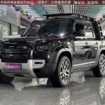 2023 Land Rover Defender for sale 844902 | Eauto Export