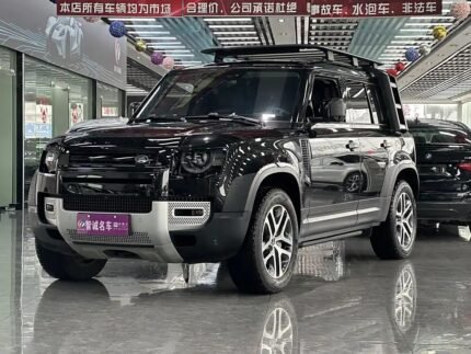 2023 Land Rover Defender for sale 844902 | Eauto Export