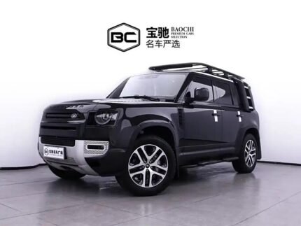 2023 Land Rover Defender for sale 845251 | Eauto Export