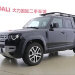 2023 Land Rover Defender for sale 849927 | Eauto Export