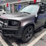 2023 Land Rover Defender for sale 851876 | Eauto Export