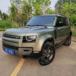 2023 Land Rover Defender for sale 853598 | Eauto Export