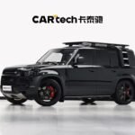2023 Land Rover Defender for sale 860530 | Eauto Export
