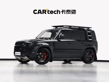 2023 Land Rover Defender for sale 860530 | Eauto Export