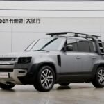2023 Land Rover Defender for sale 863005 | Eauto Export