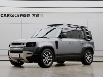 2023 Land Rover Defender for sale 863005 | Eauto Export