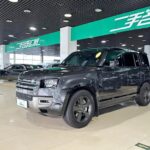 2023 Land Rover Defender for sale 863287 | Eauto Export