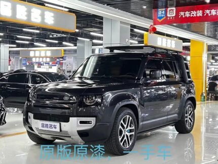 2023 Land Rover Defender for sale 867227 | Eauto Export