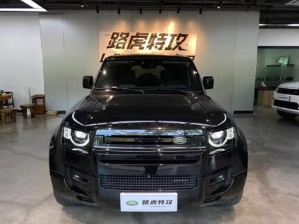 2023 Land Rover Defender for sale 870820 | Eauto Export
