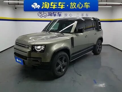 2023 Land Rover Defender for sale 874767 | Eauto Export