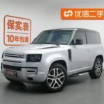 2023 Land Rover Defender for sale 877816 | Eauto Export