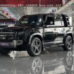2023 Land Rover Defender for sale 925980 | Eauto Export