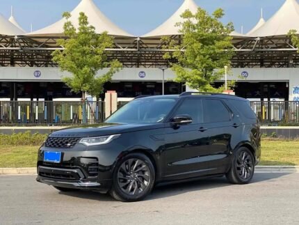2023 Land Rover Discovery for sale 843556 | Eauto Export