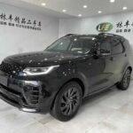2023 Land Rover Discovery for sale 844131 | Eauto Export